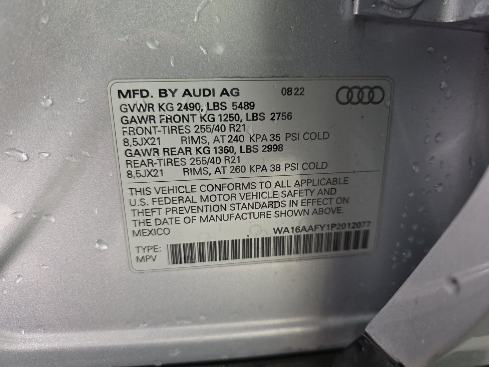 2023 Audi Q5 S line Prestige AWD