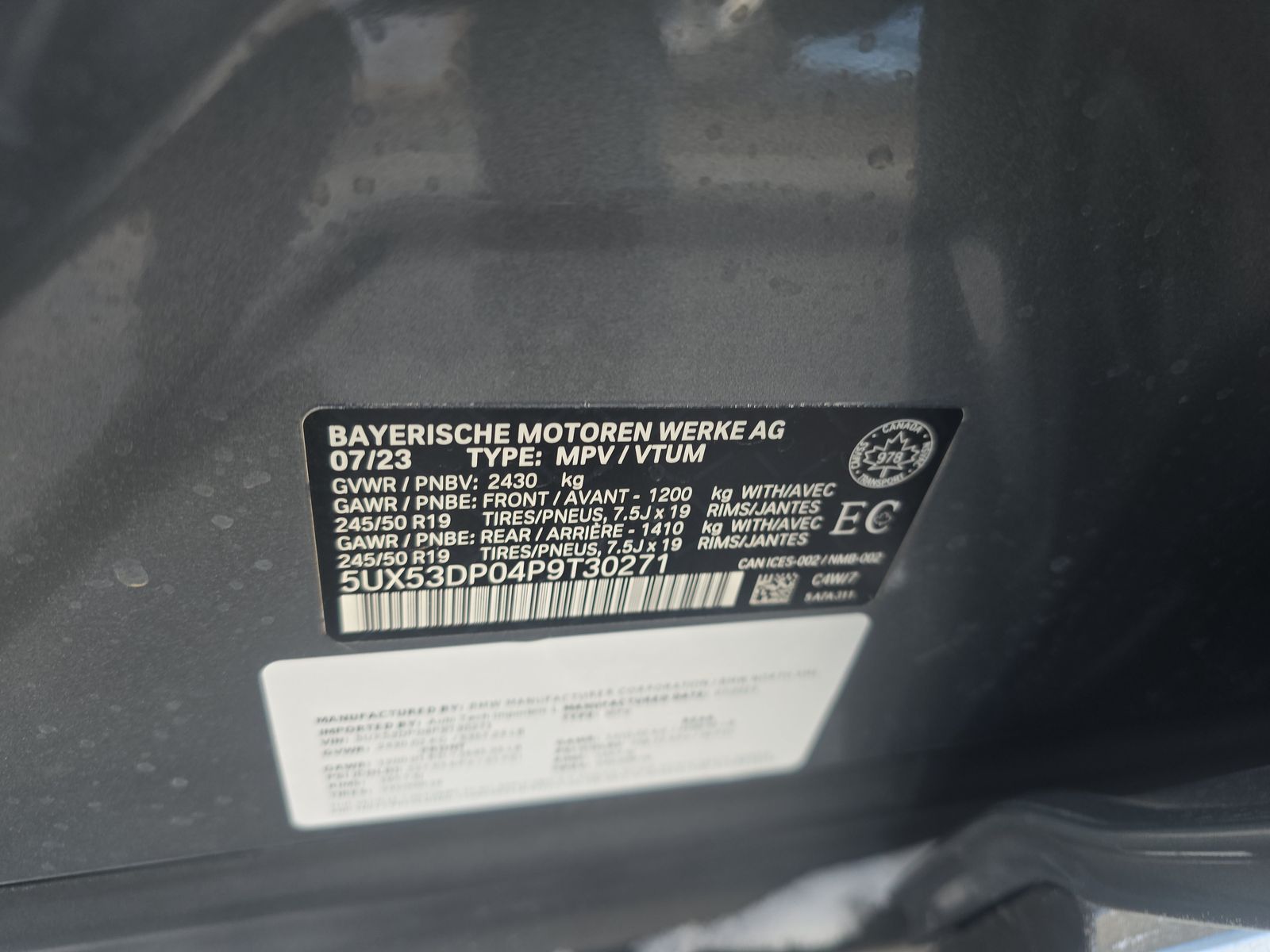 2023 BMW X3 xDrive30i AWD