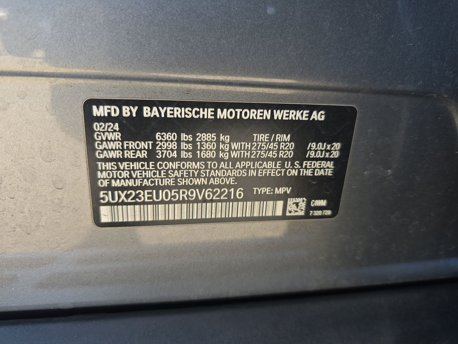 2024 BMW X5 xDrive40i AWD