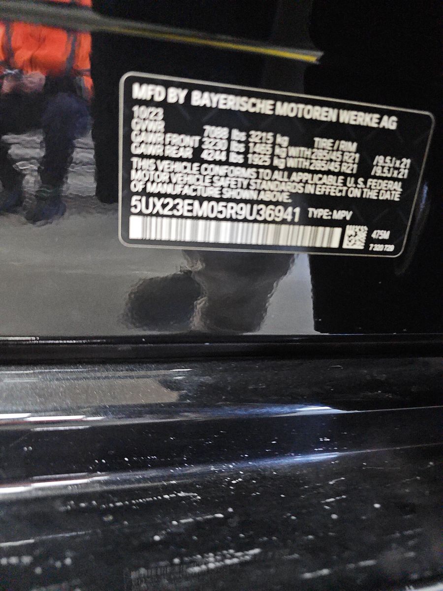 2024 BMW X7 xDrive40i AWD