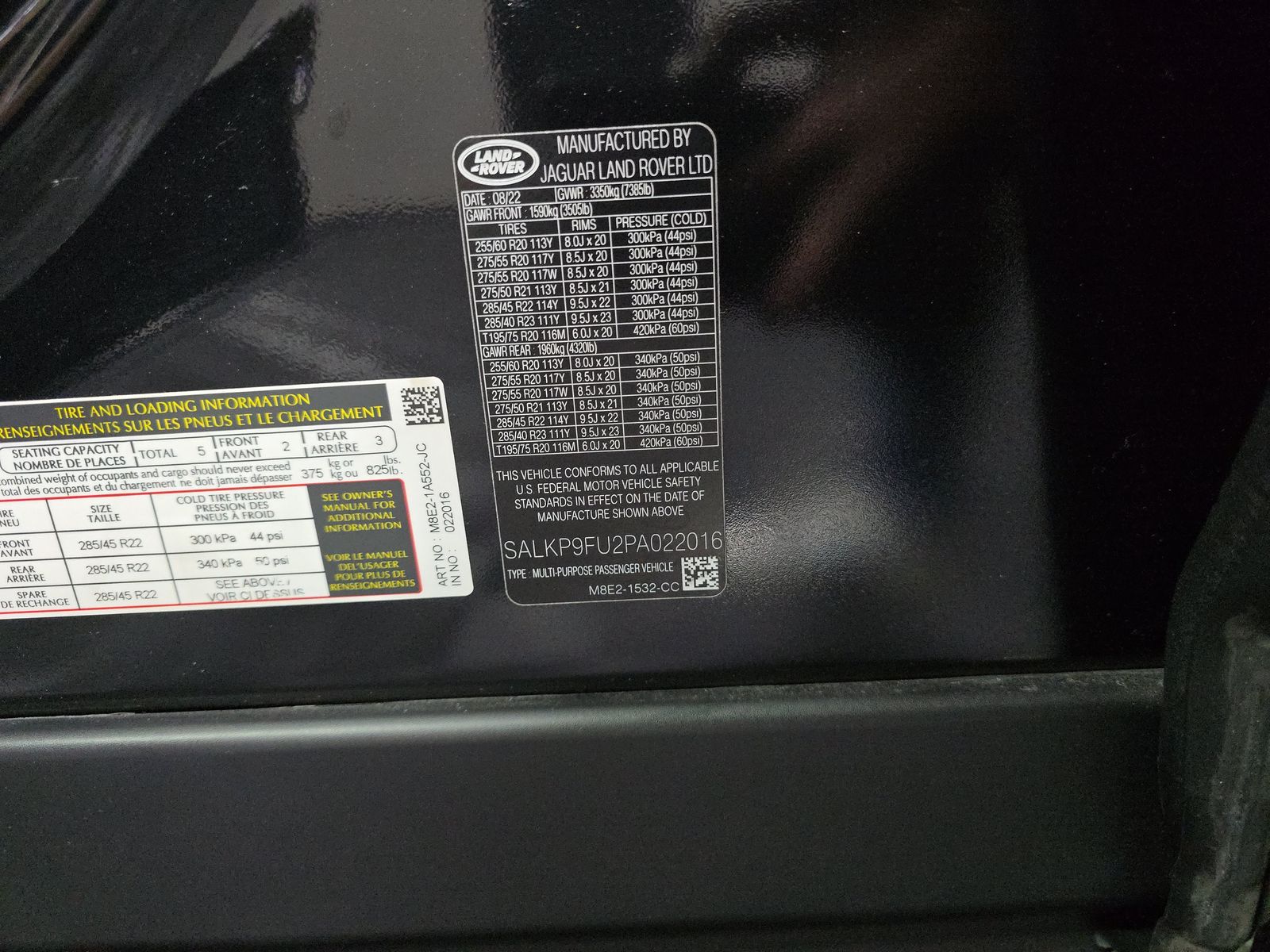 2023 Land Rover Range Rover SE AWD