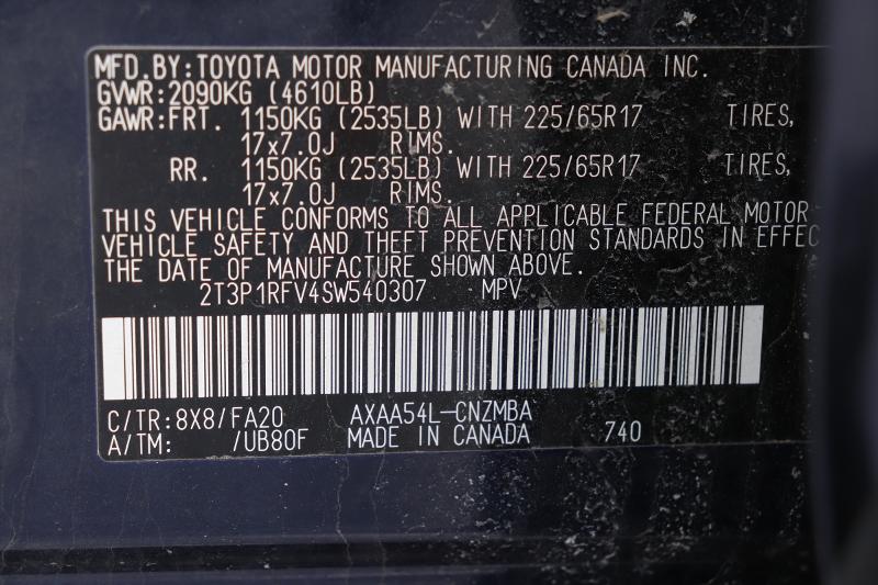 2025 Toyota RAV4 XLE AWD