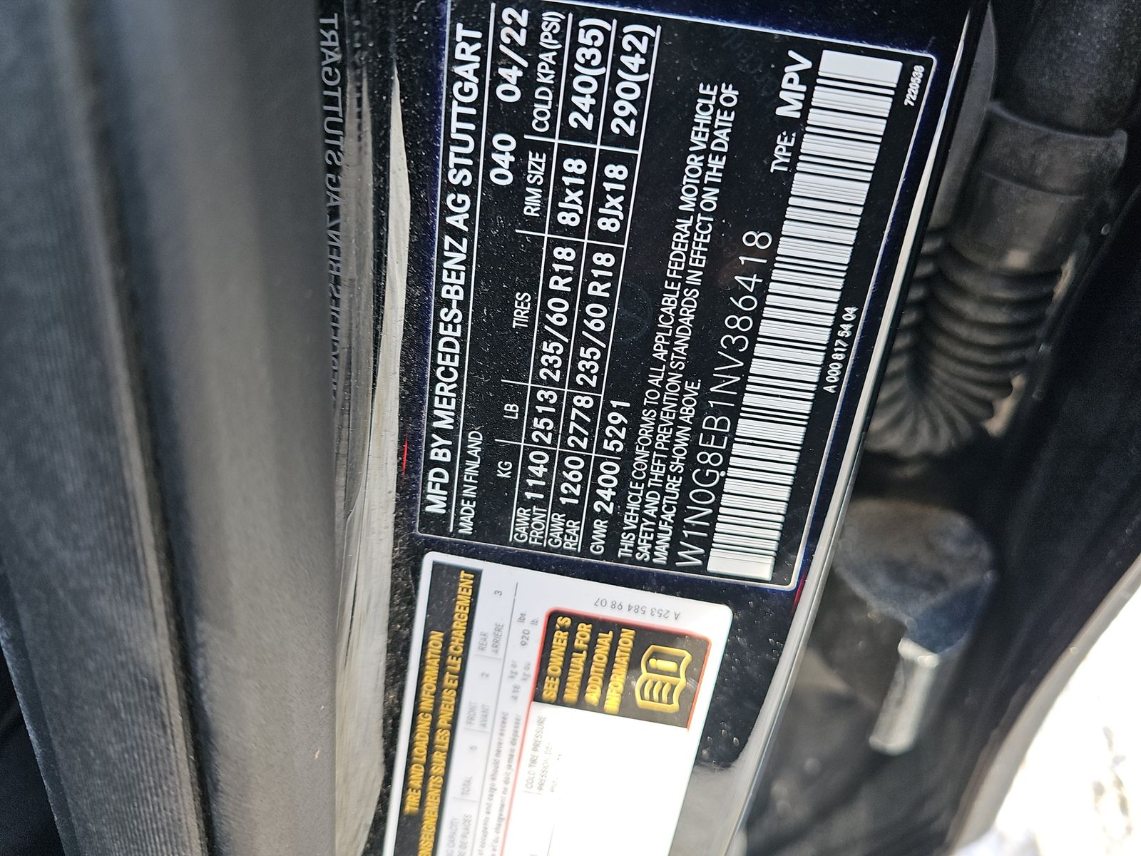 2022 Mercedes-Benz GLC GLC 300 AWD