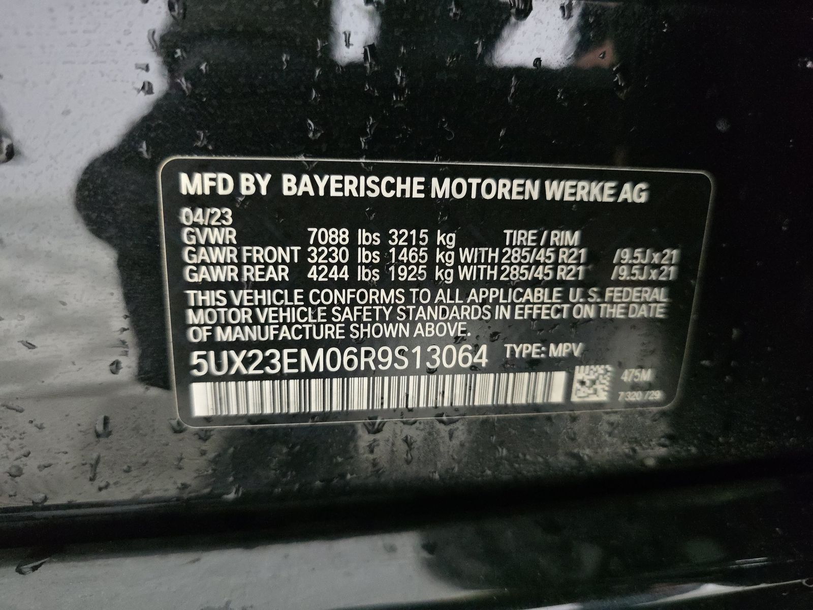 2024 BMW X7 xDrive40i AWD
