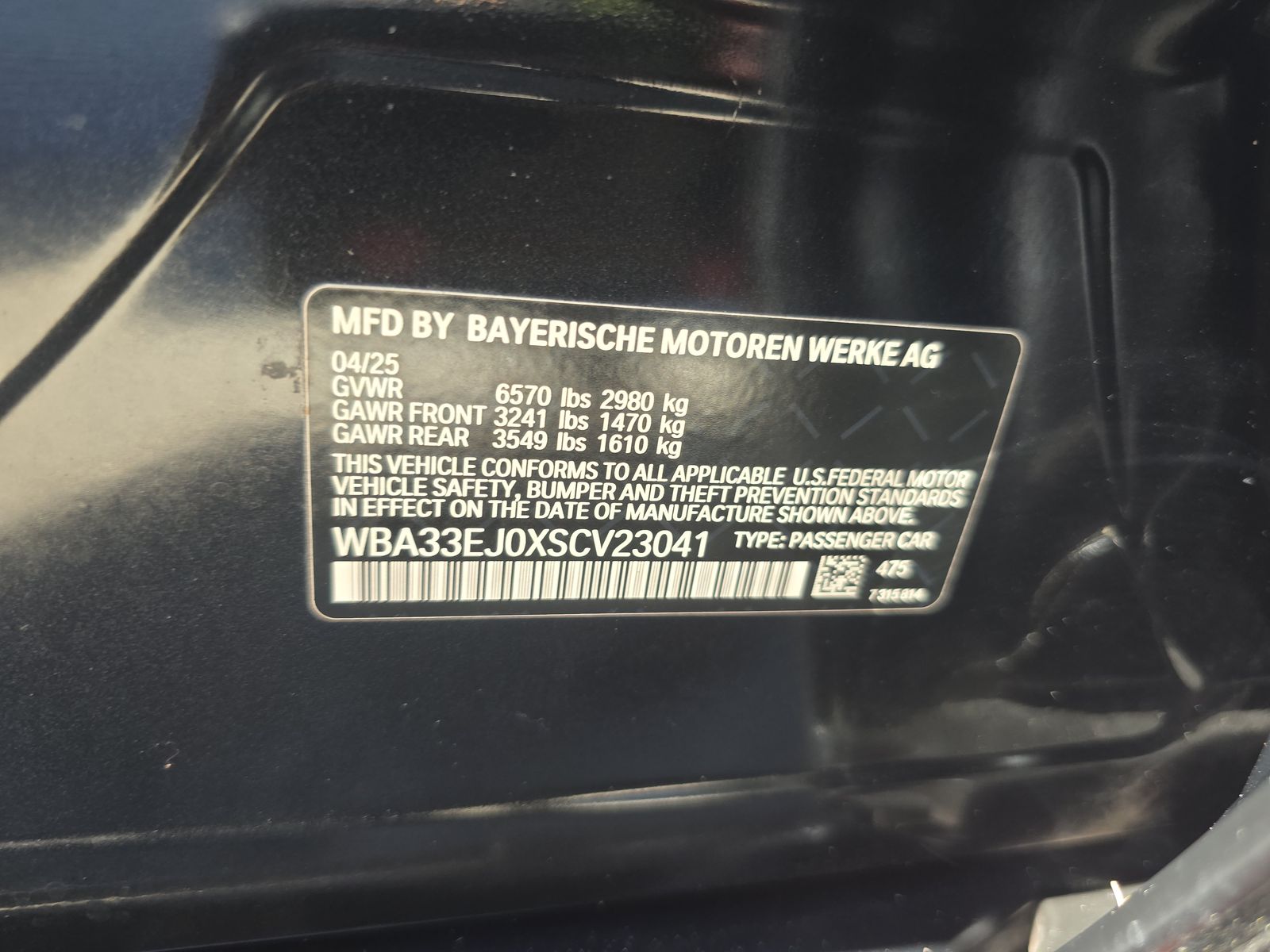 2025 BMW 7 Series 760i xDrive AWD