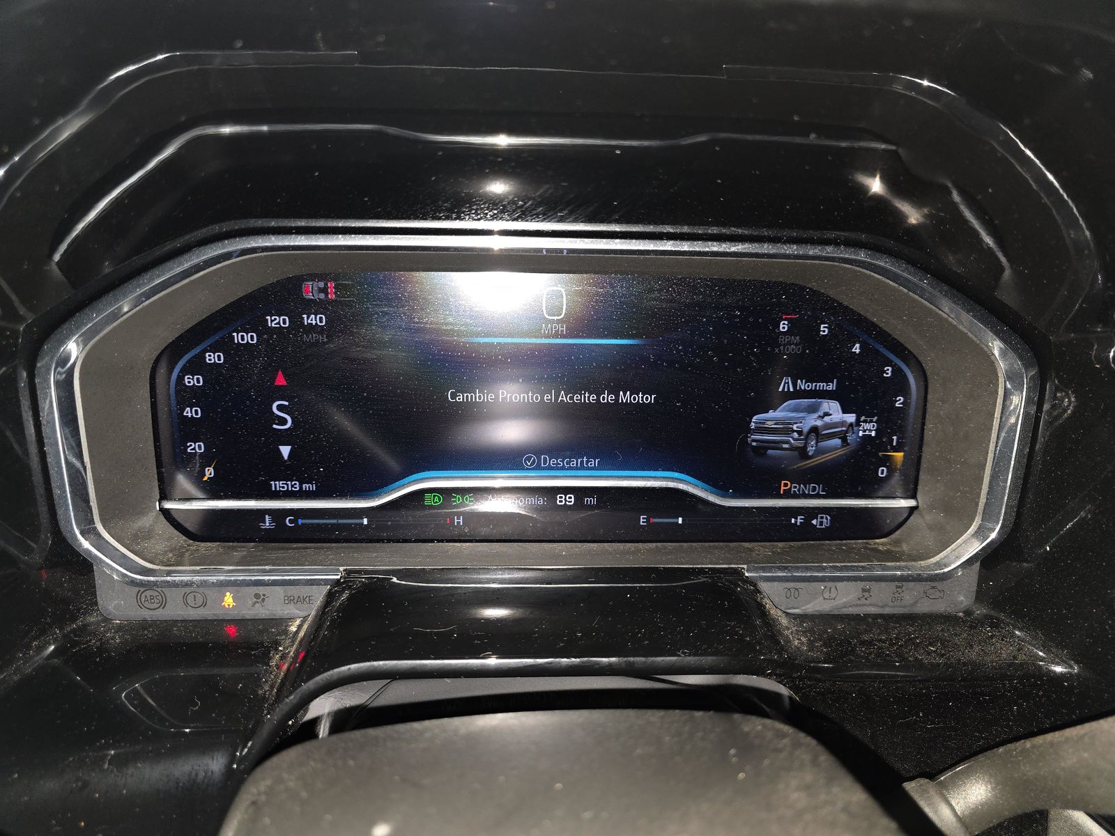 2025 Chevrolet Silverado 1500 LT AWD