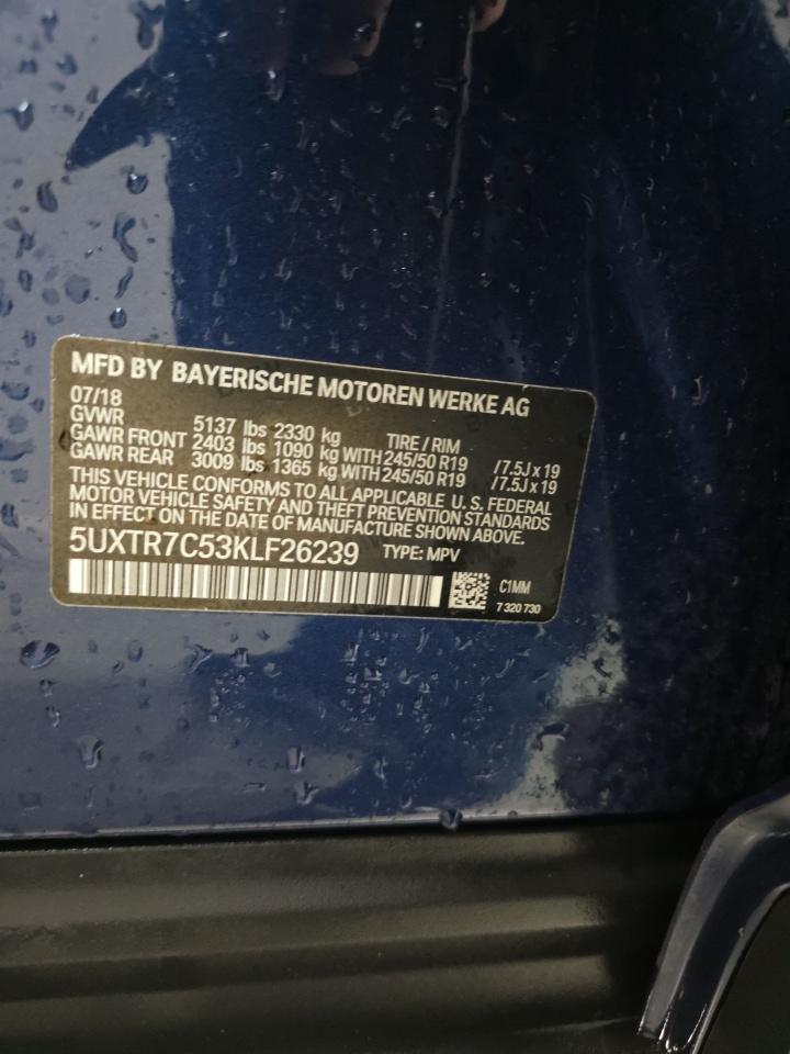 2019 BMW X3 sDrive30i RWD