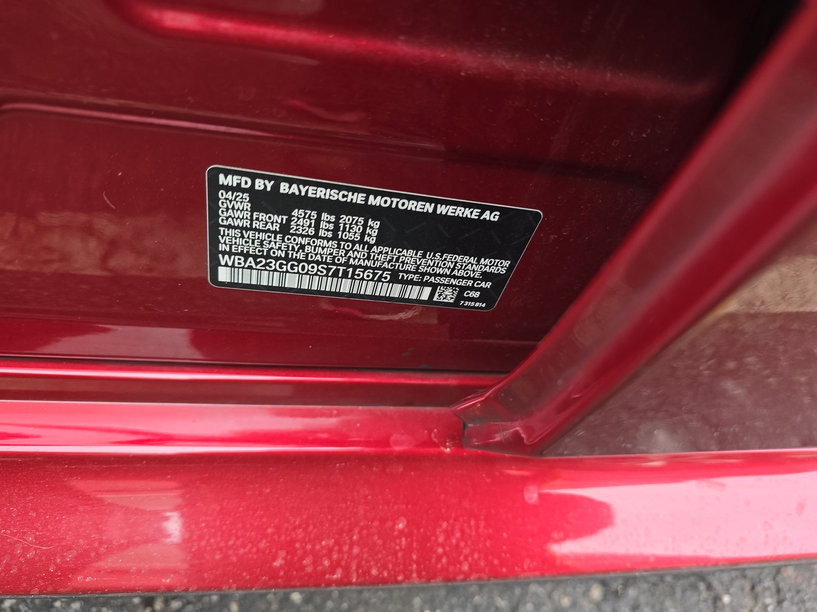 2025 BMW 2 Series 228i xDrive AWD