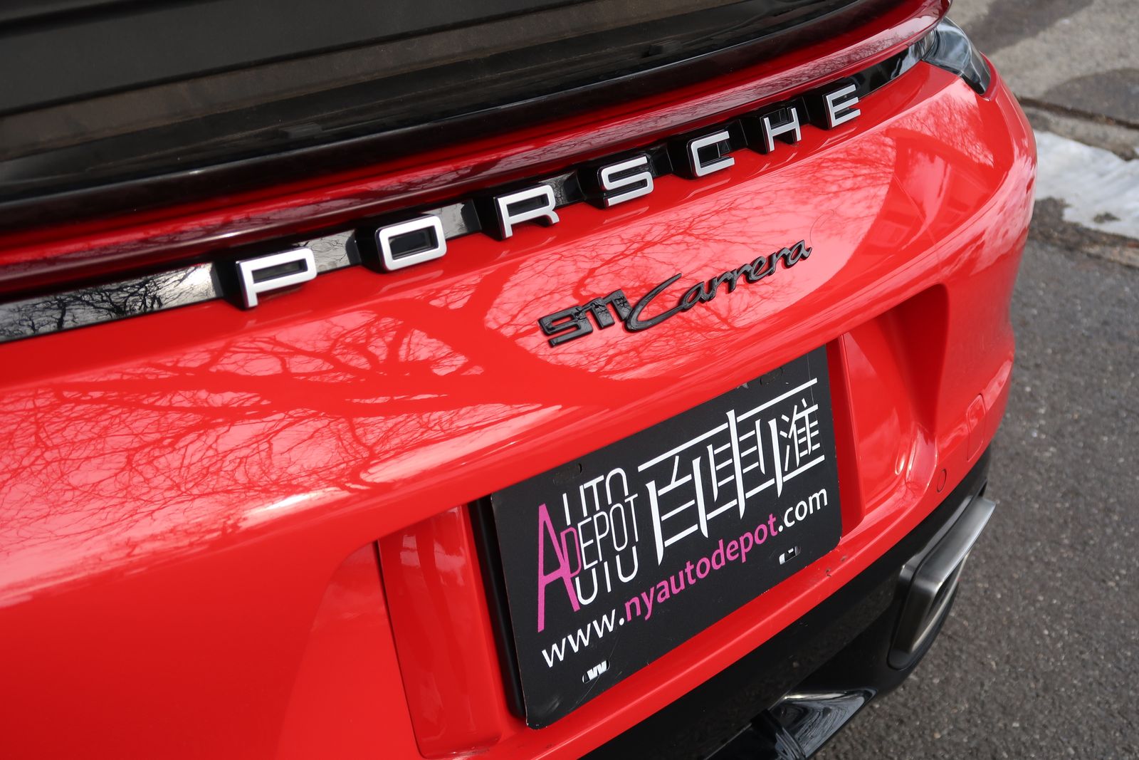 2021 Porsche 911 Carrera RWD