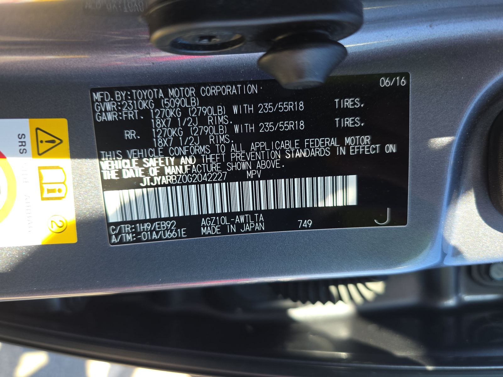 2016 Lexus NX NX 200t F SPORT FWD