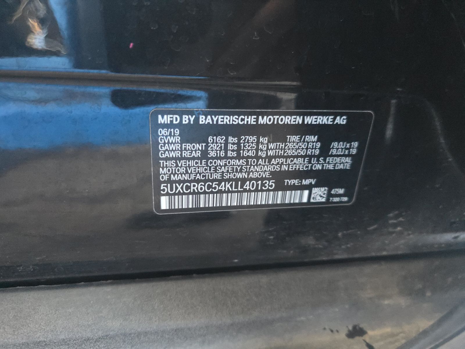 2019 BMW X5 xDrive40i AWD