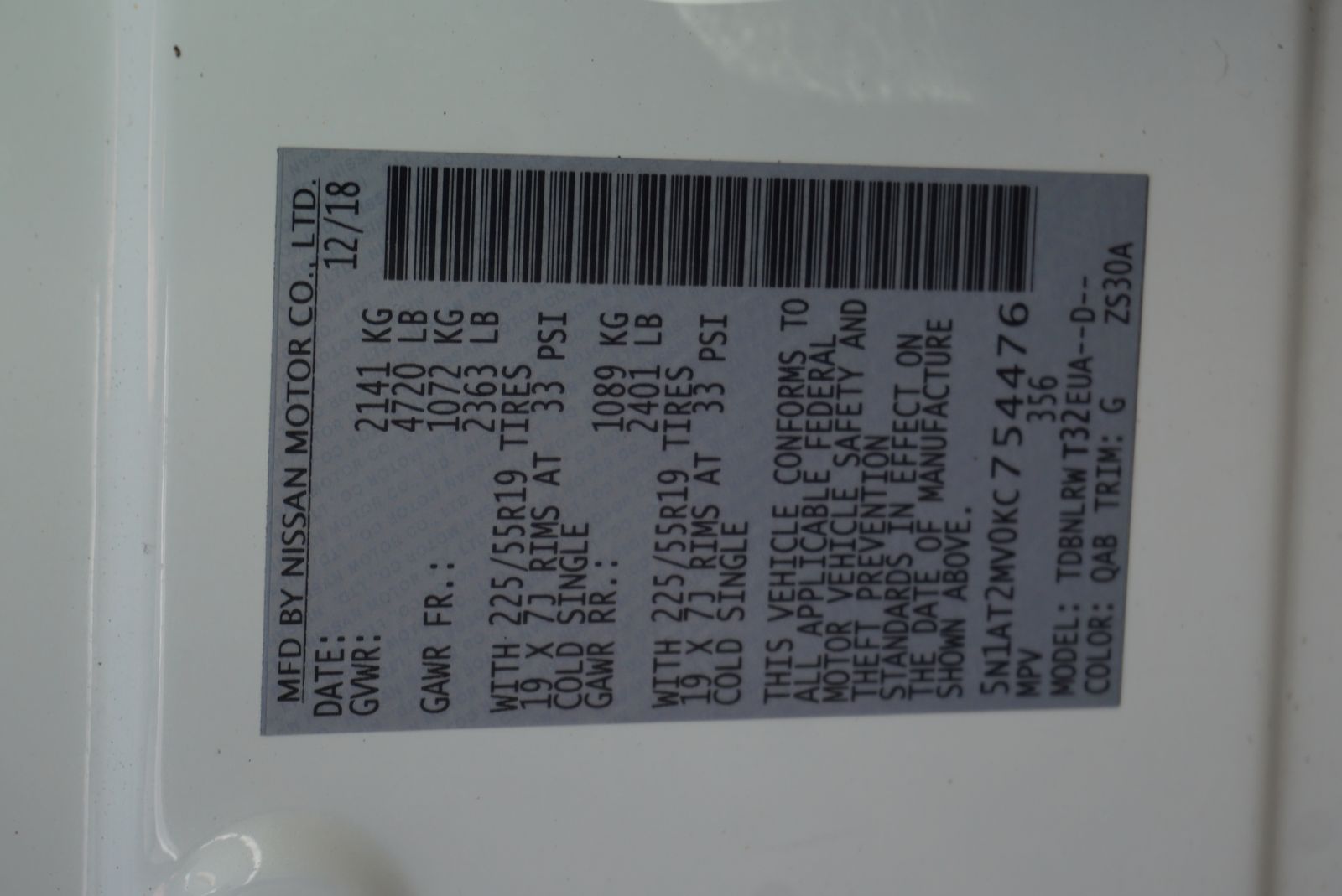 2019 Nissan Rogue SL AWD