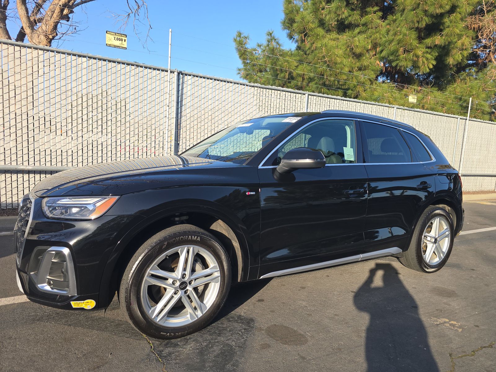 2022 Audi Q5 e Plug-In Hybrid S line Premium Plus AWD