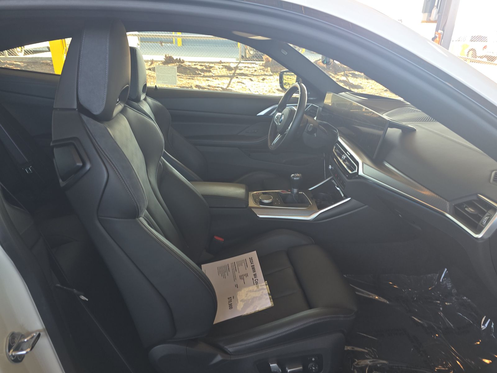 2024 BMW M4 Base RWD