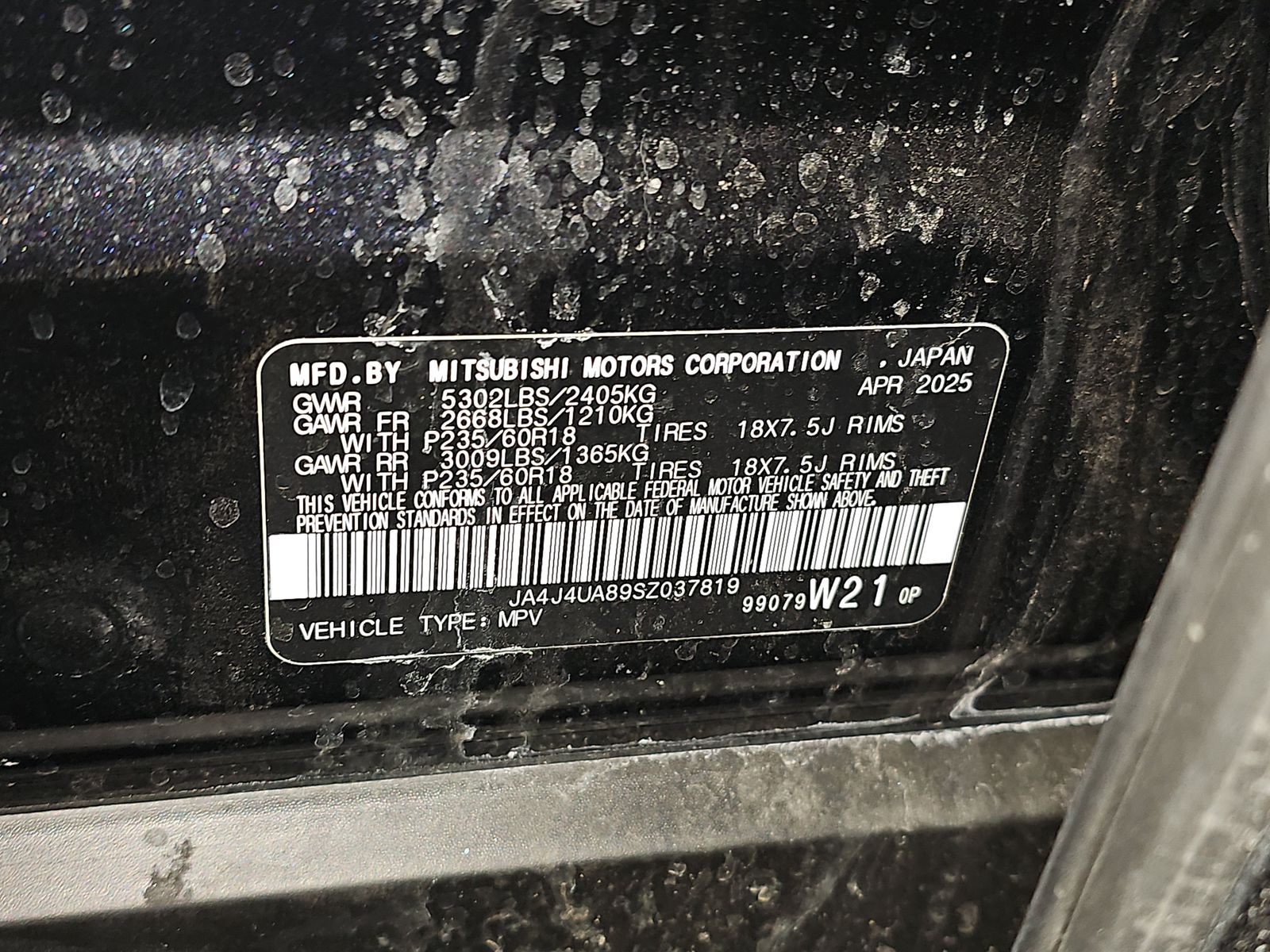 2025 Mitsubishi Outlander ES AWD