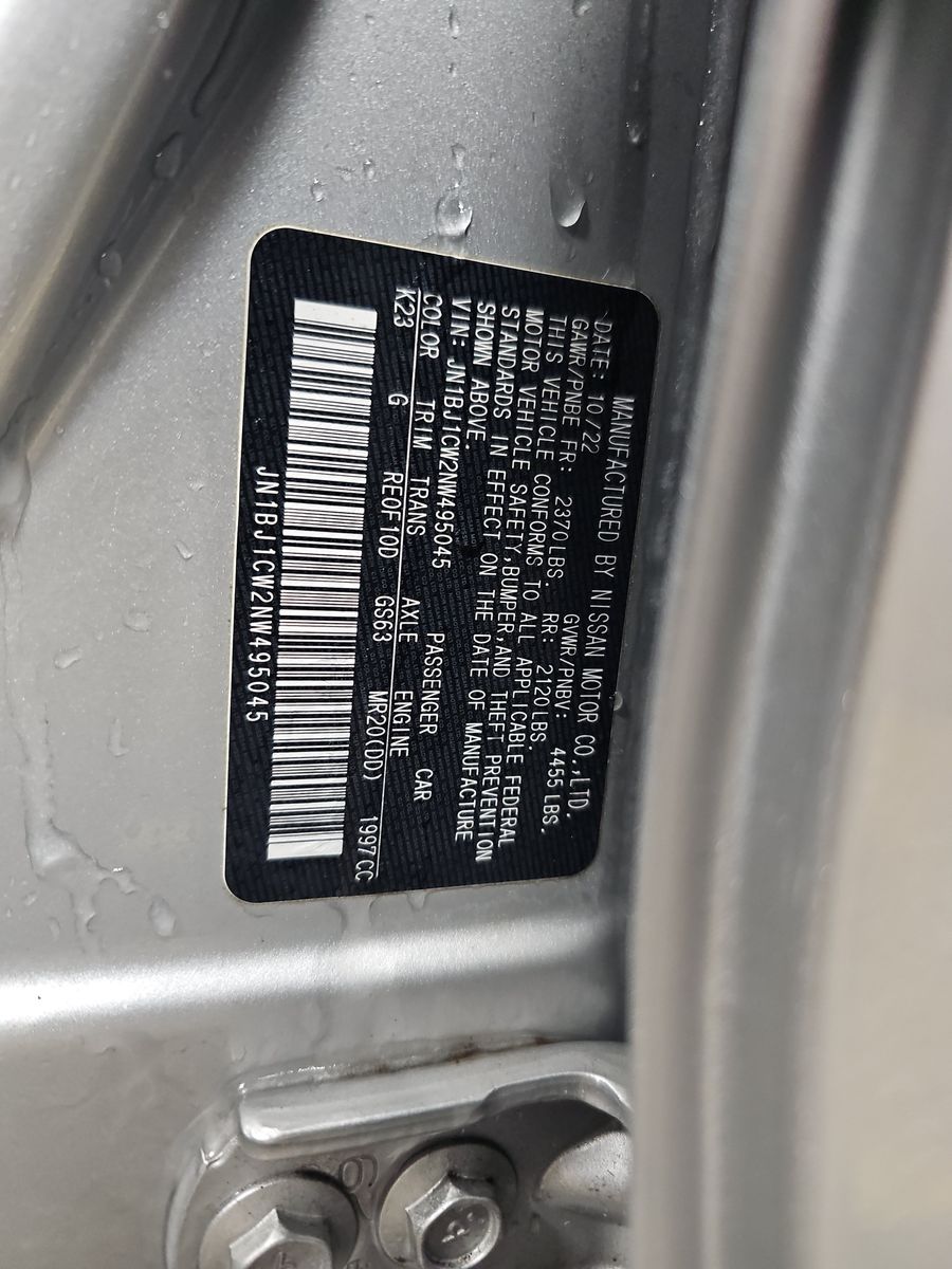 2022 Nissan Rogue Sport SL AWD