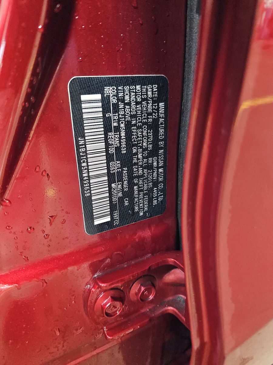 2022 Nissan Rogue Sport SL AWD