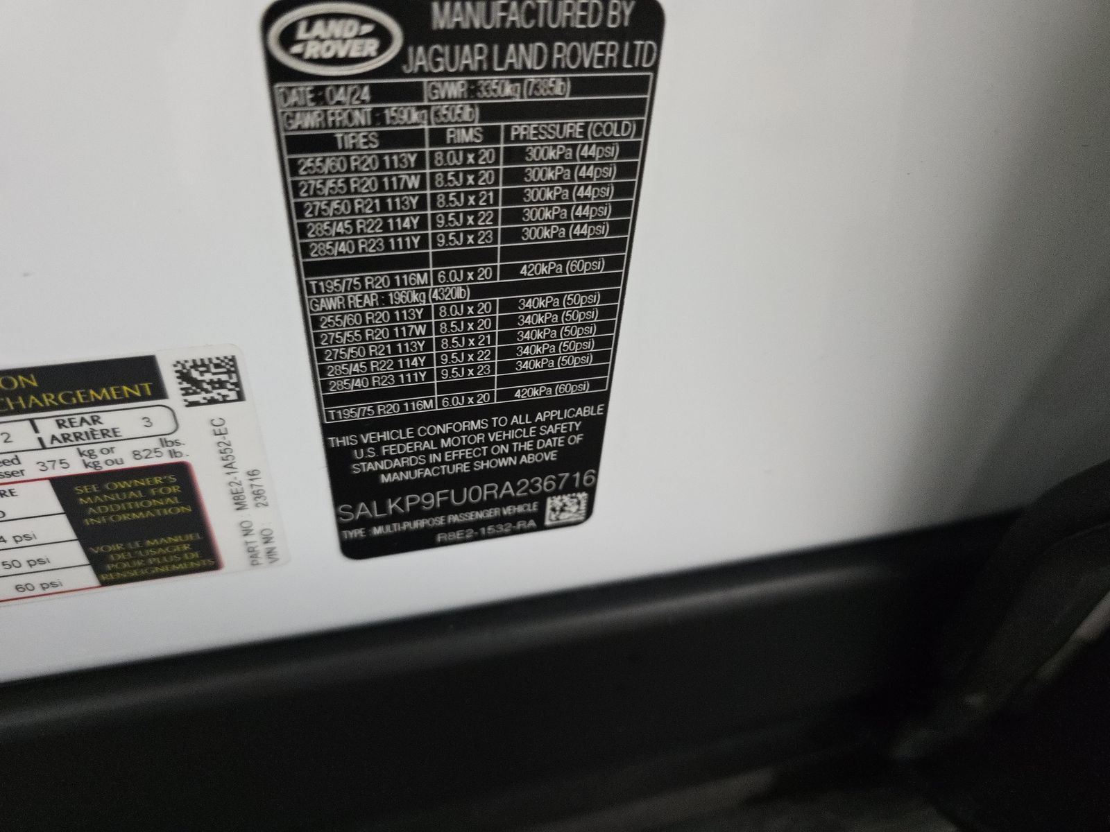 2024 Land Rover Range Rover SE AWD