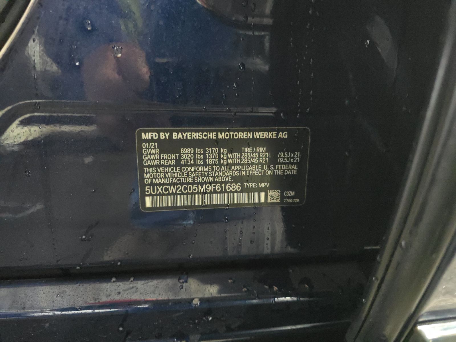 2021 BMW X7 xDrive40i AWD