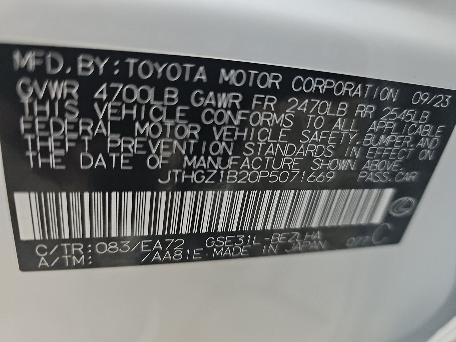 2023 Lexus IS IS 350 F SPORT RWD