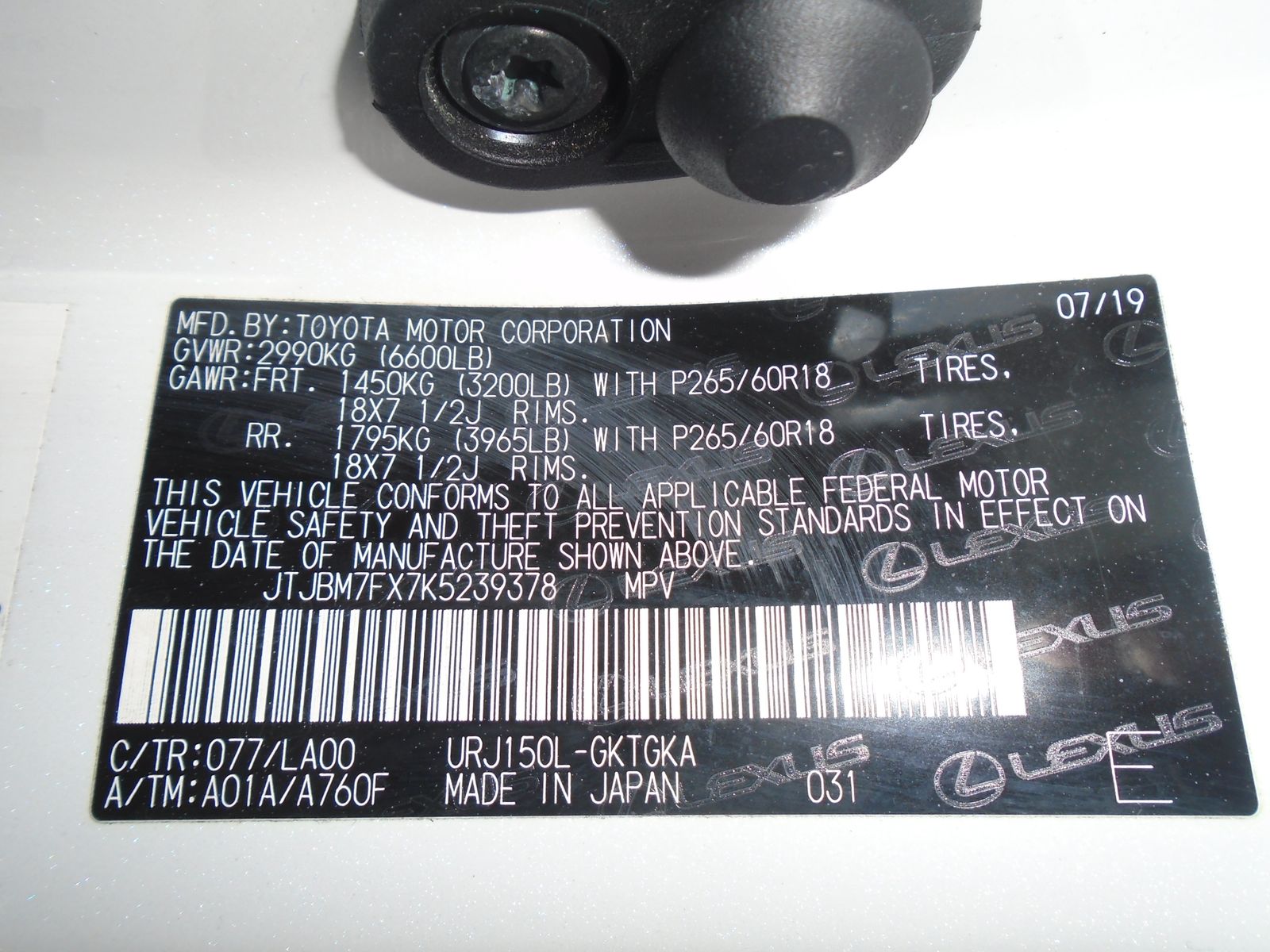 2019 Lexus GX GX 460 Premium AWD