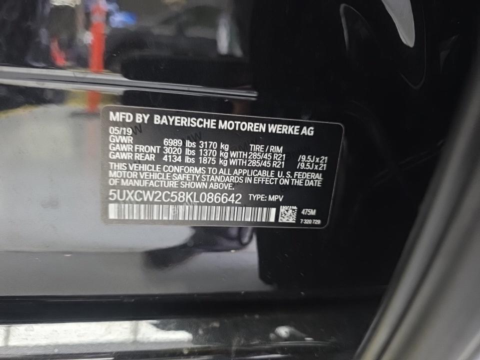 2019 BMW X7 xDrive40i AWD