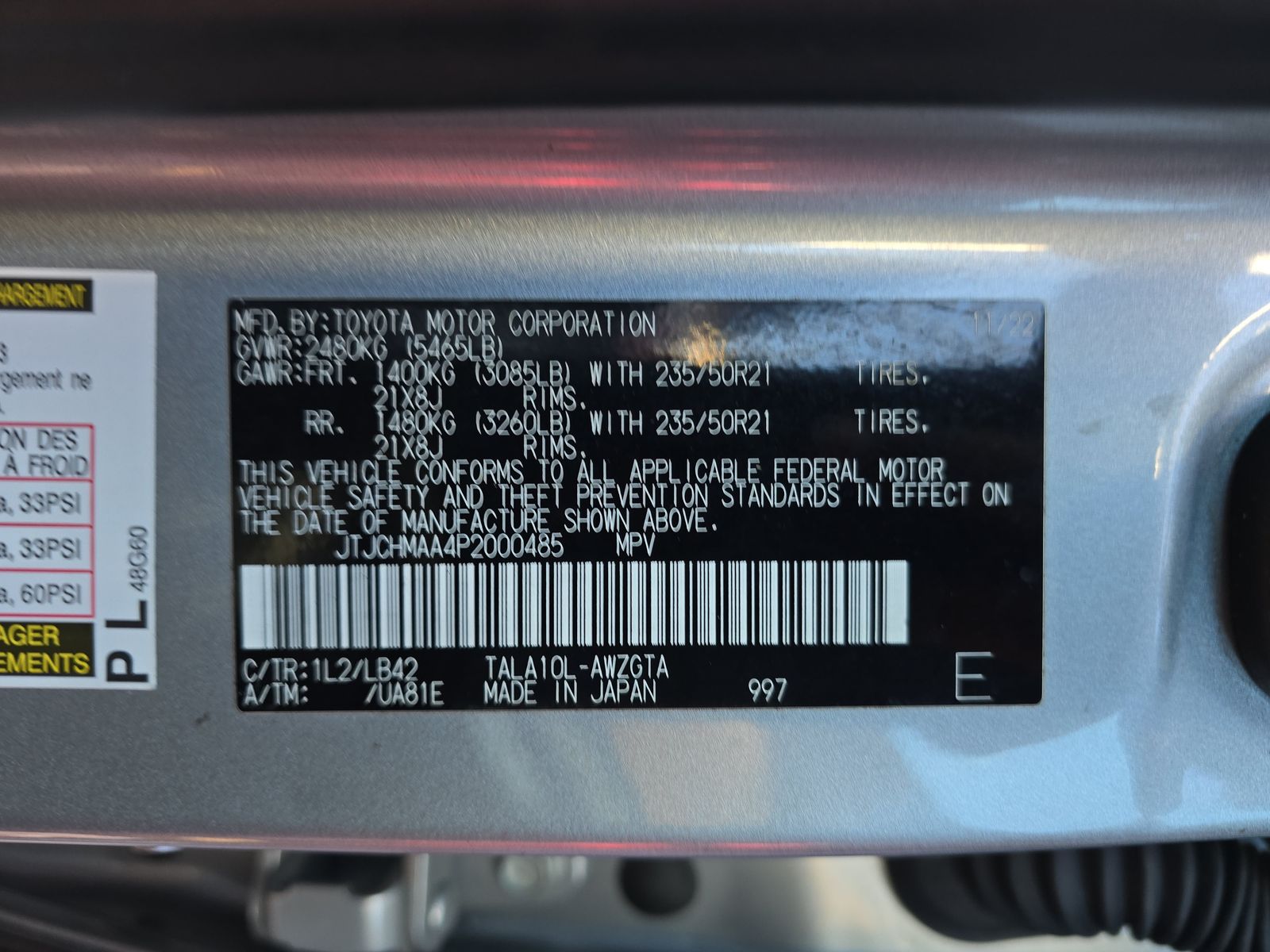 2023 Lexus RX RX 350 Premium Plus FWD