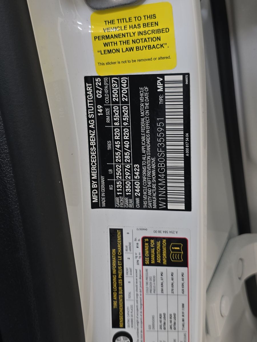 2025 Mercedes-Benz GLC GLC 300 RWD