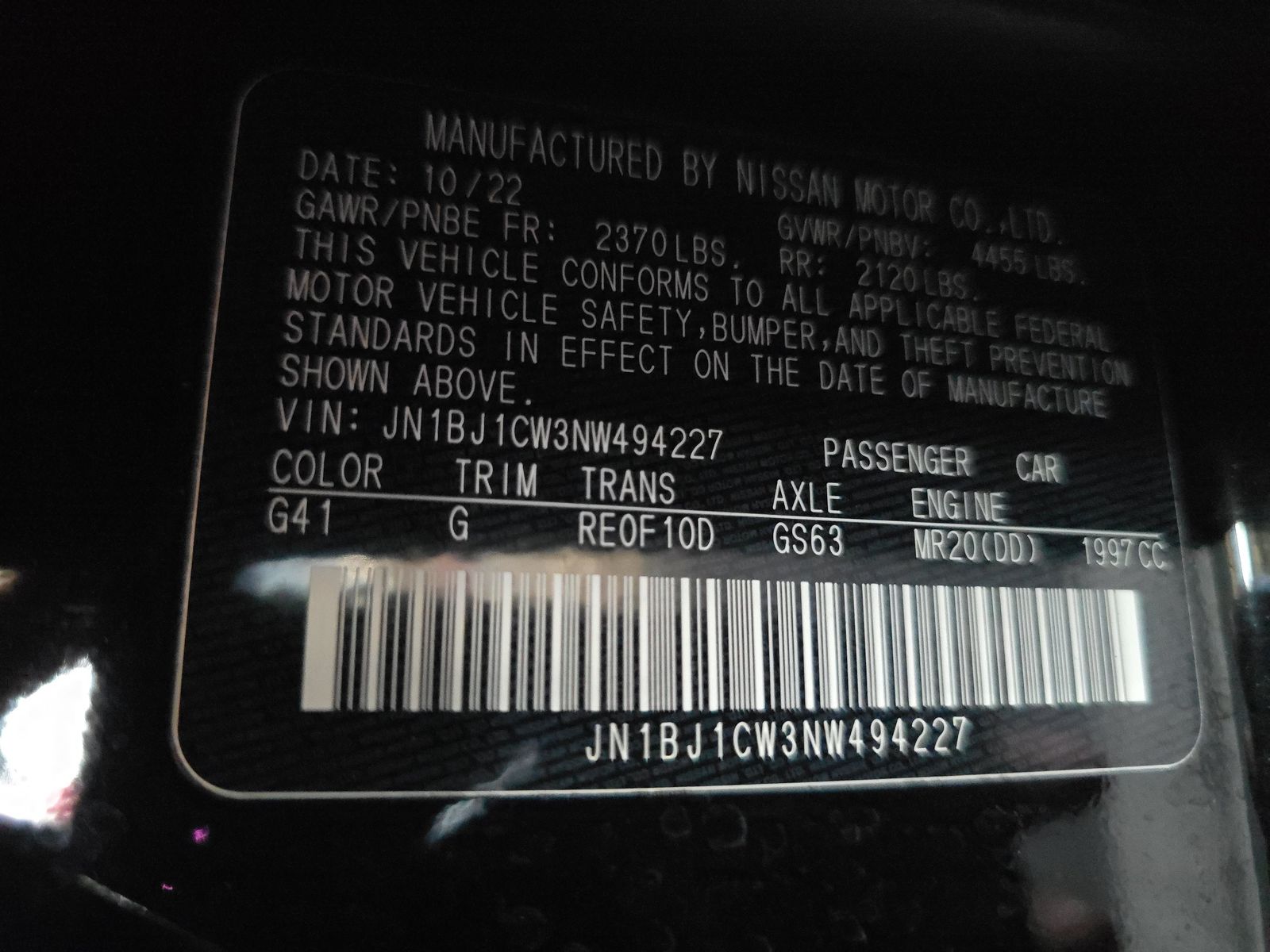 2022 Nissan Rogue Sport SL AWD