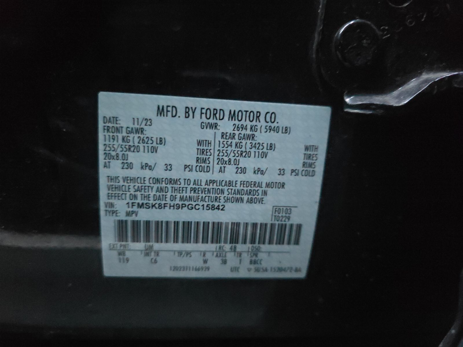 2023 Ford Explorer Limited AWD