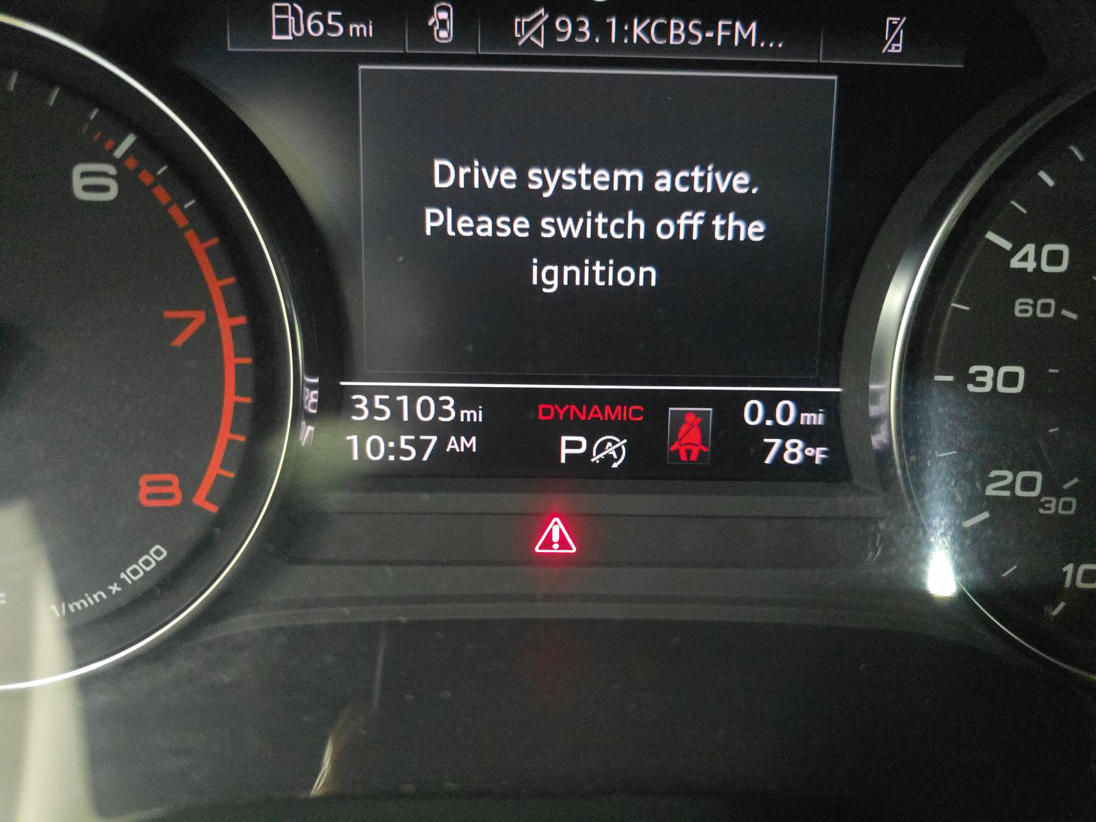 2023 Audi Q5 S line Premium AWD