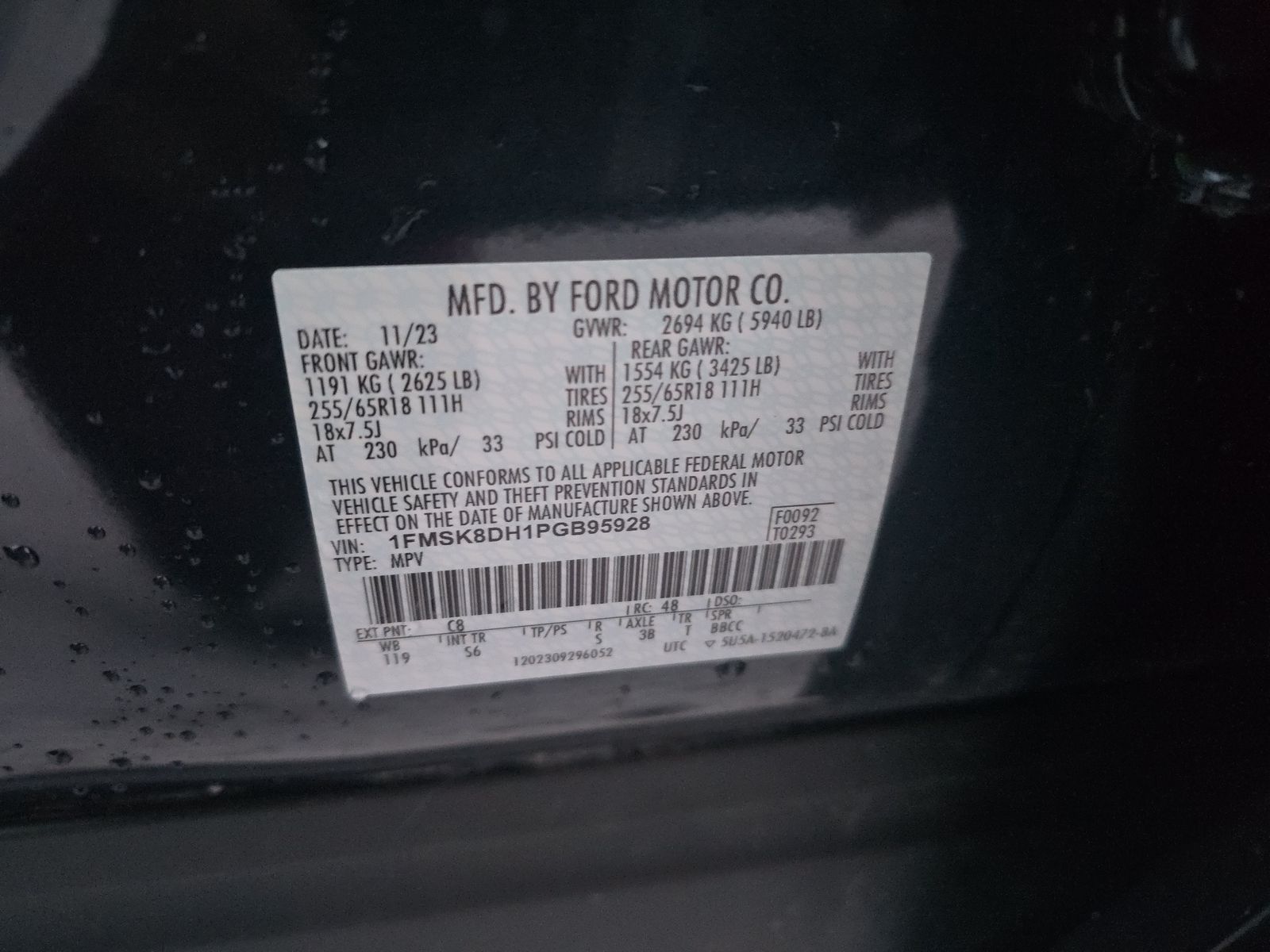 2023 Ford Explorer XLT AWD