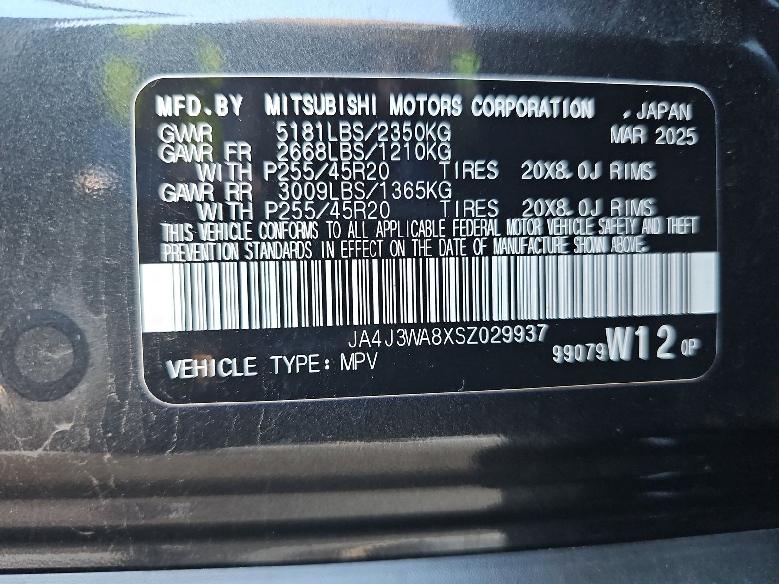 2025 Mitsubishi Outlander SEL FWD