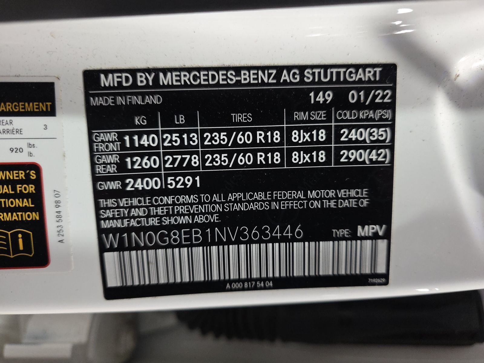 2022 Mercedes-Benz GLC GLC 300 AWD