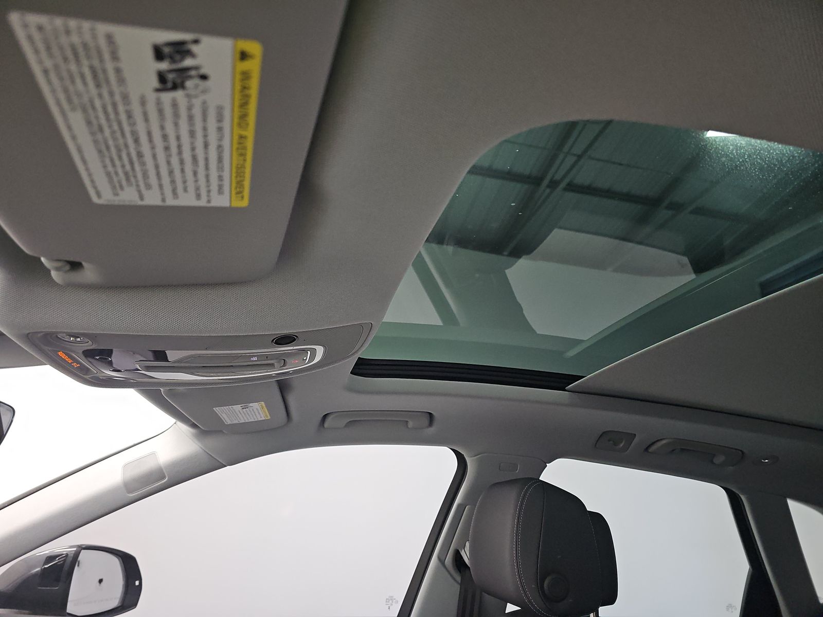 2023 Audi Q5 S line Premium Plus AWD