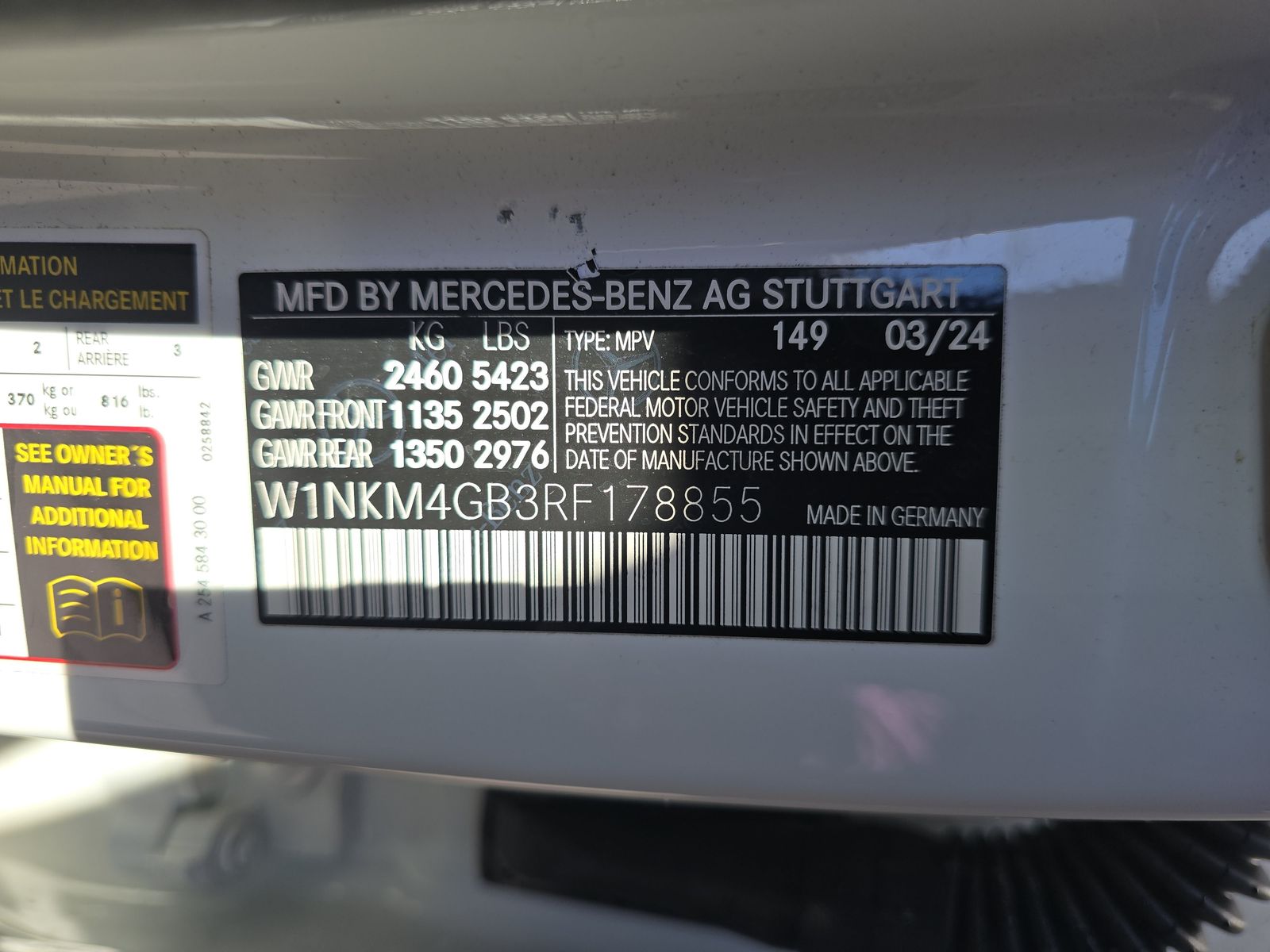 2024 Mercedes-Benz GLC GLC 300 RWD