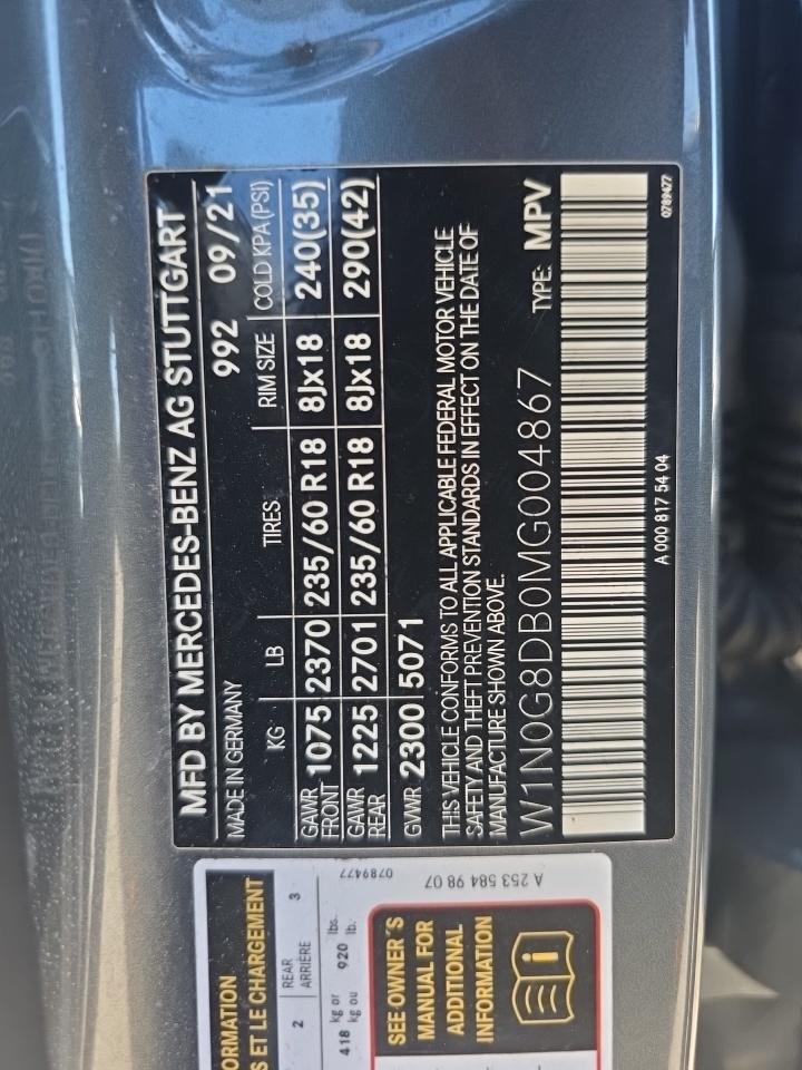 2021 Mercedes-Benz GLC GLC 300 RWD