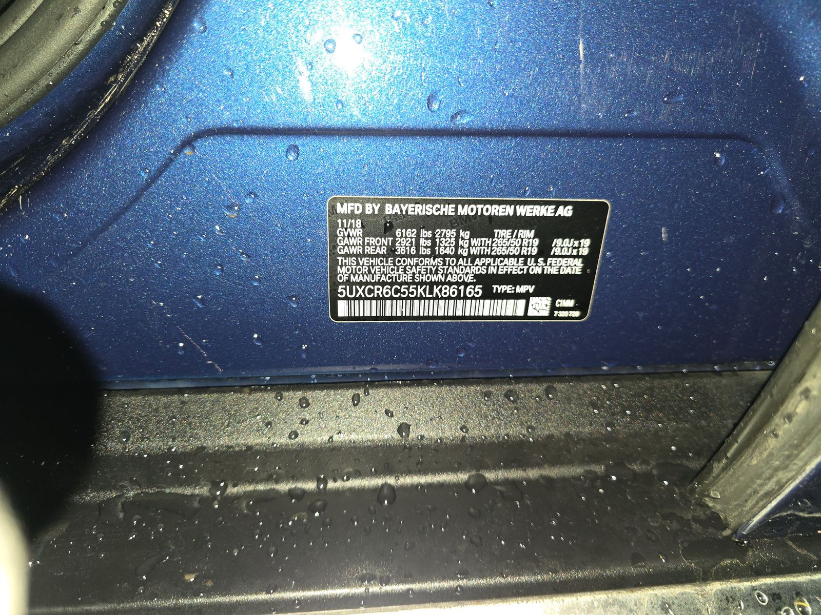 2019 BMW X5 xDrive40i AWD