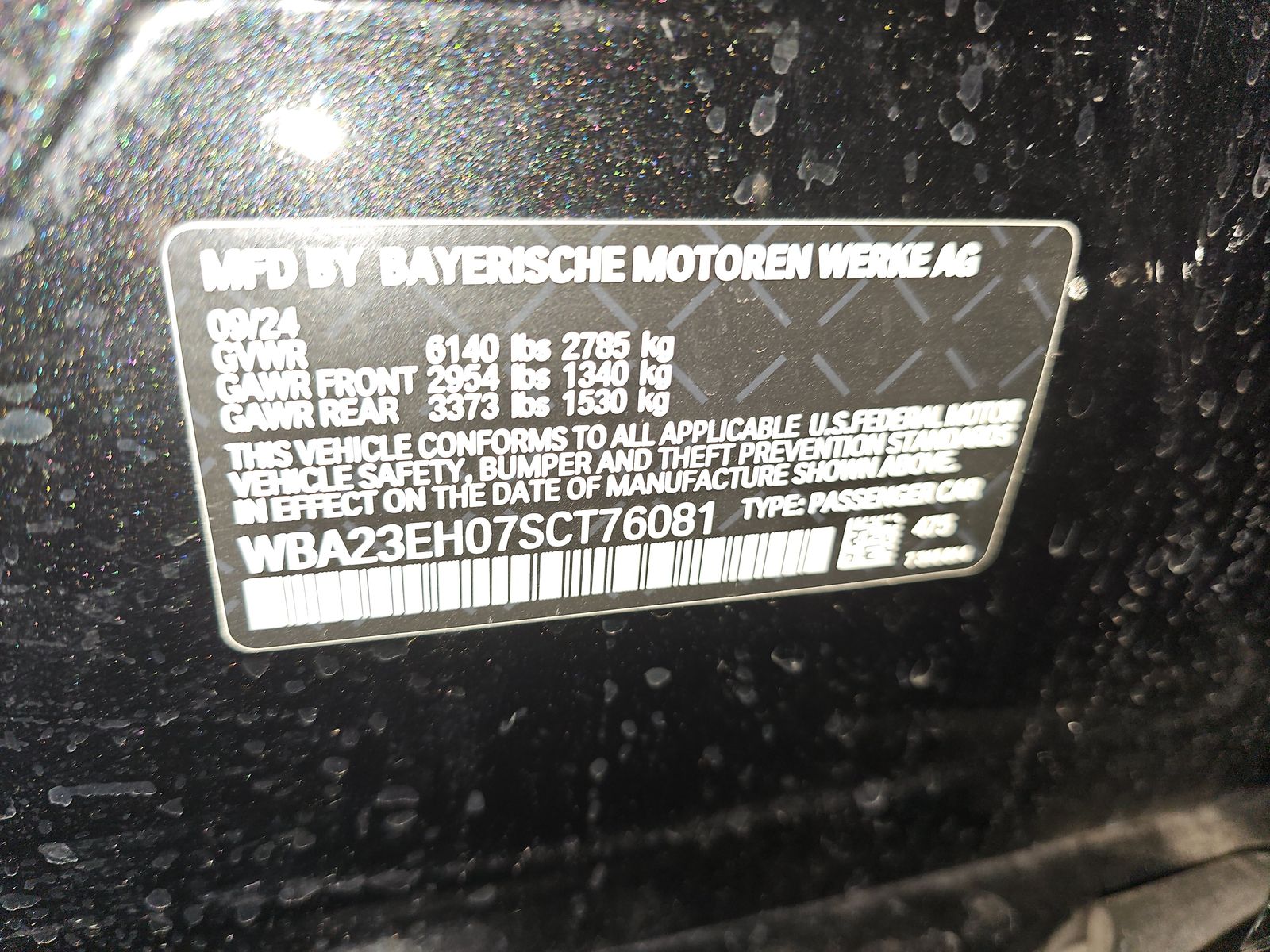 2025 BMW 7 Series 740i RWD