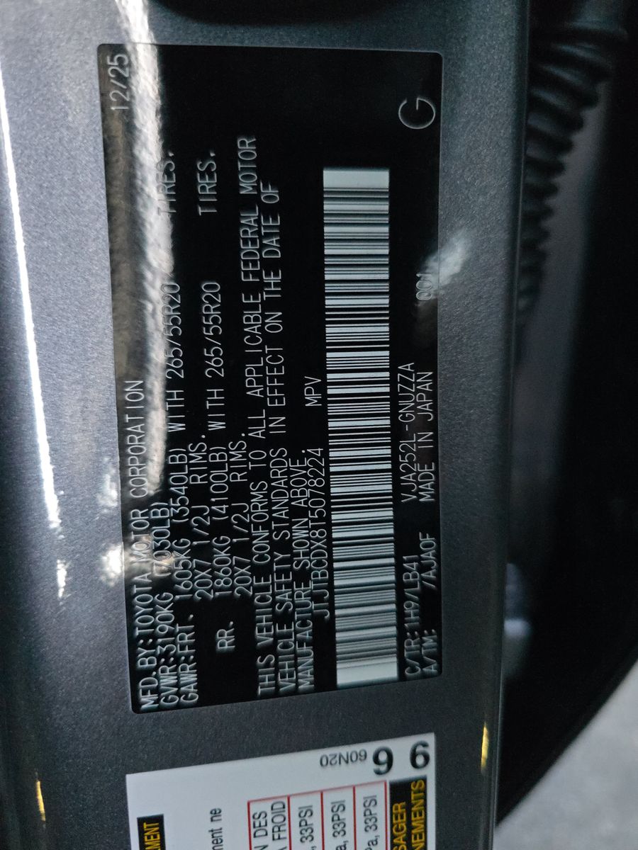 2026 Lexus GX GX 550 Premium AWD