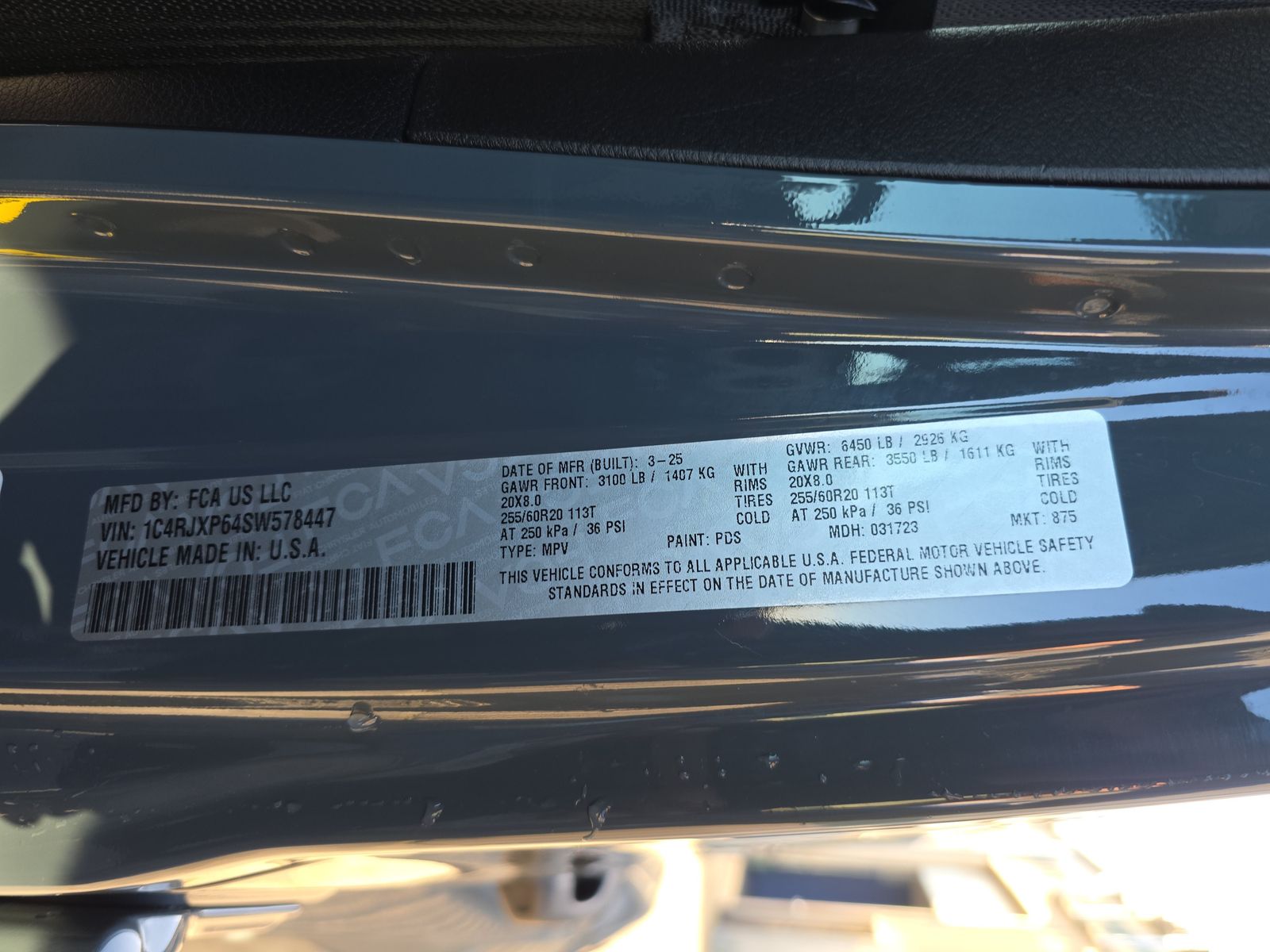 2025 Jeep Wrangler 4xe Sahara AWD