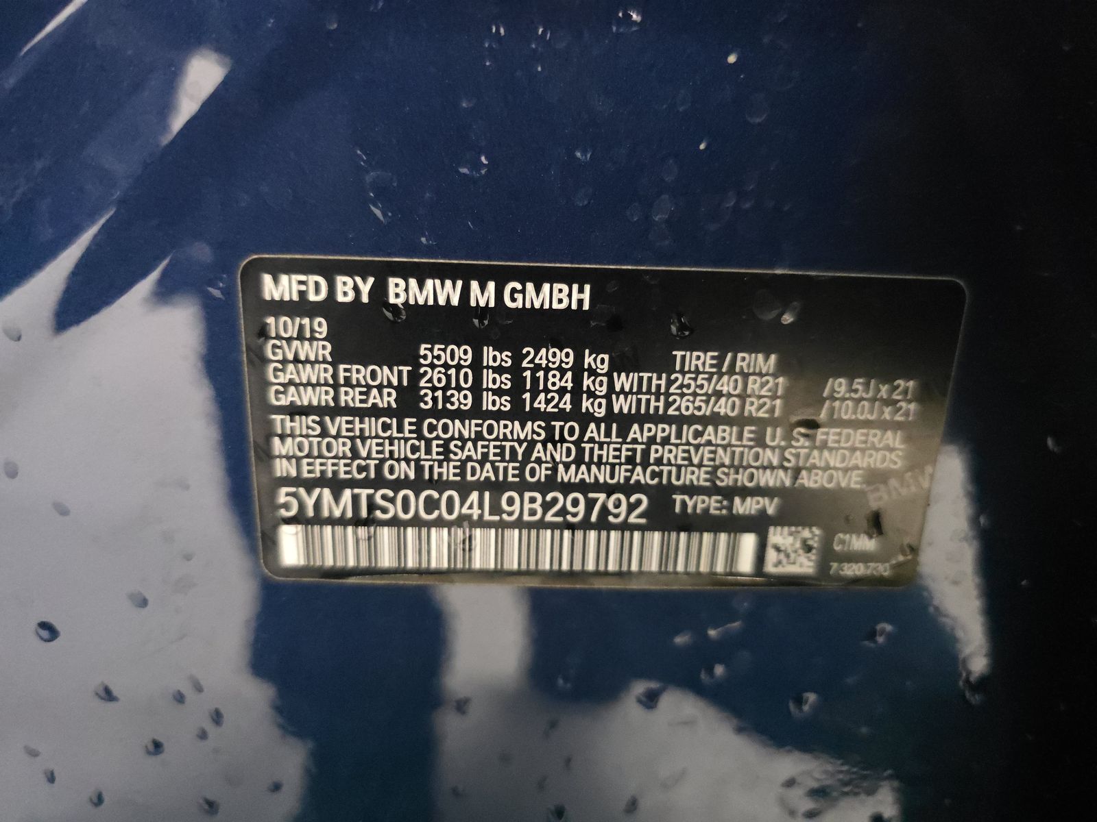 2020 BMW X3 M Competition AWD