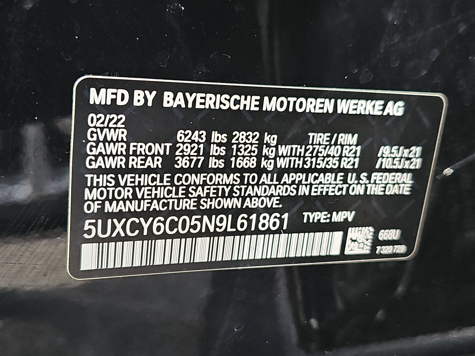 2022 BMW X6 xDrive40i AWD