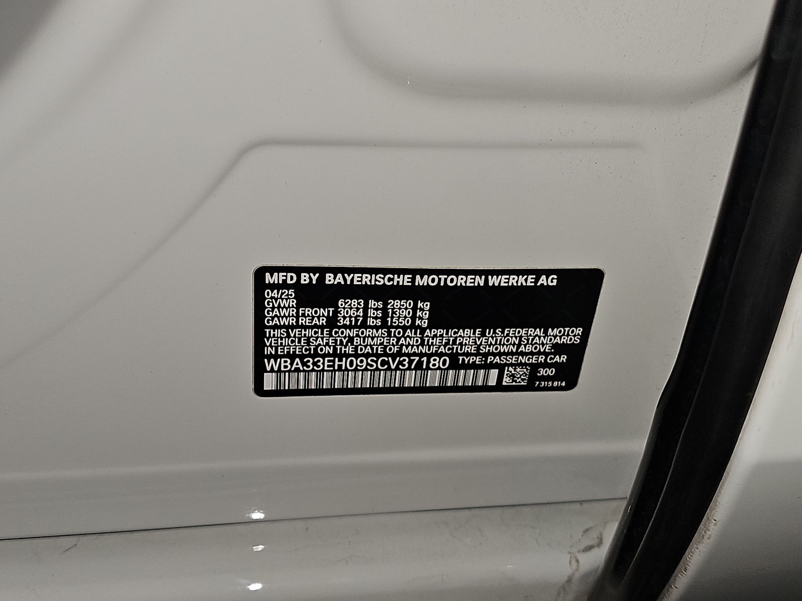 2025 BMW 7 Series 740i xDrive AWD