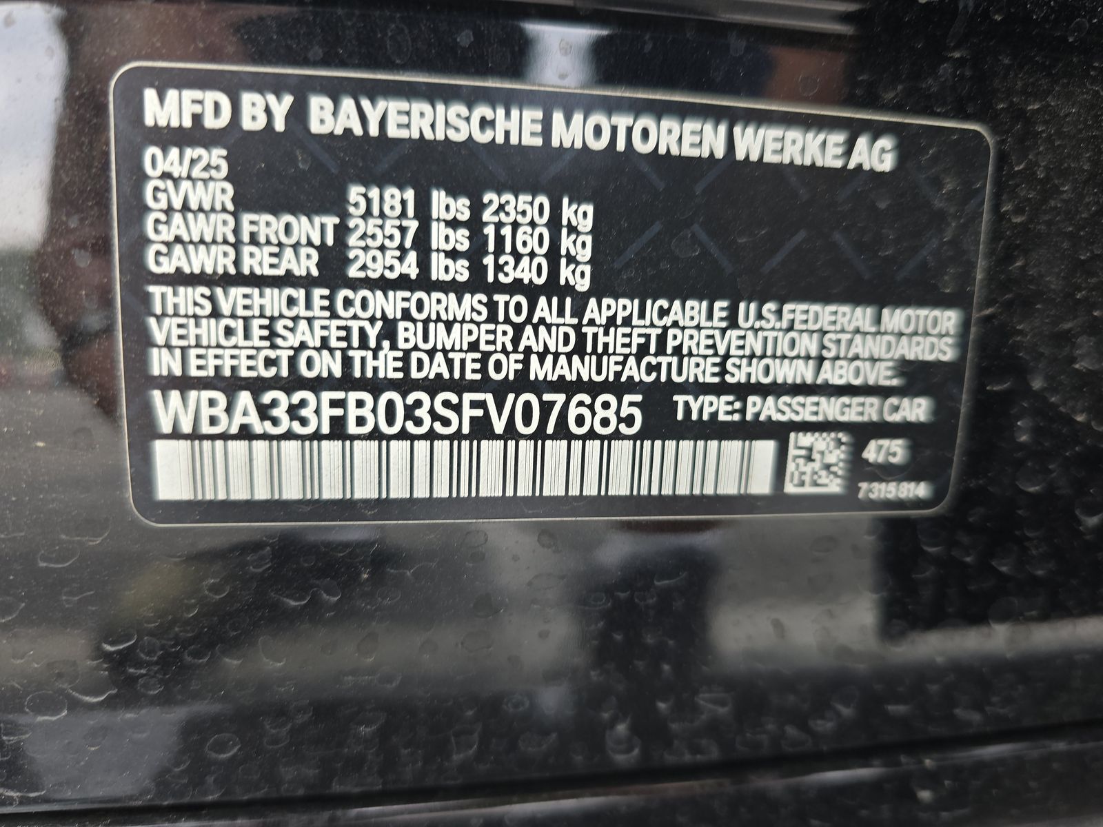 2025 BMW 4 Series 430i xDrive AWD