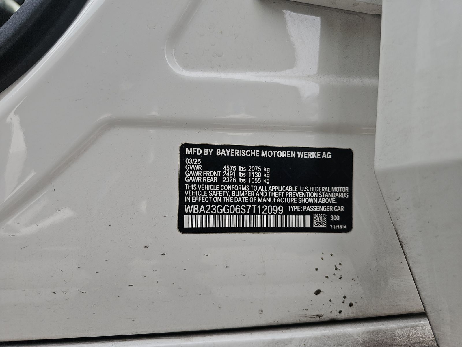 2025 BMW 2 Series 228i xDrive AWD