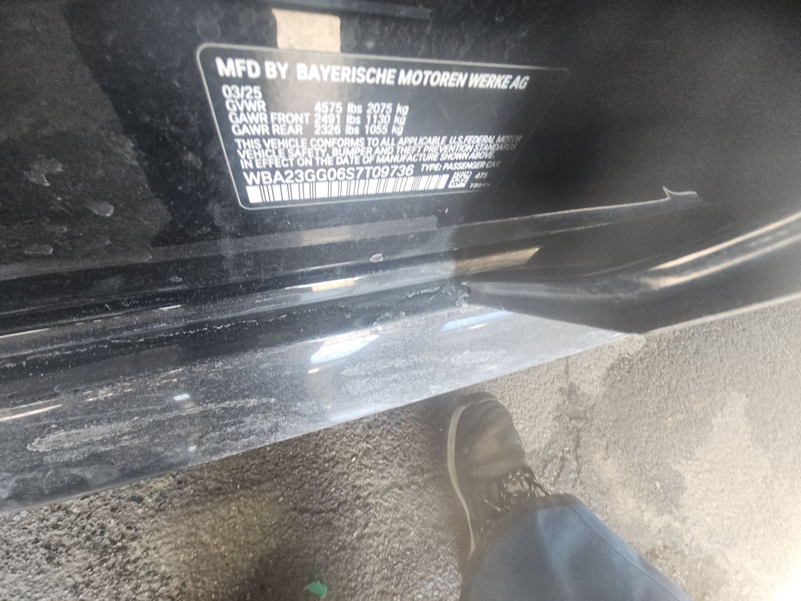 2025 BMW 2 Series 228i xDrive AWD