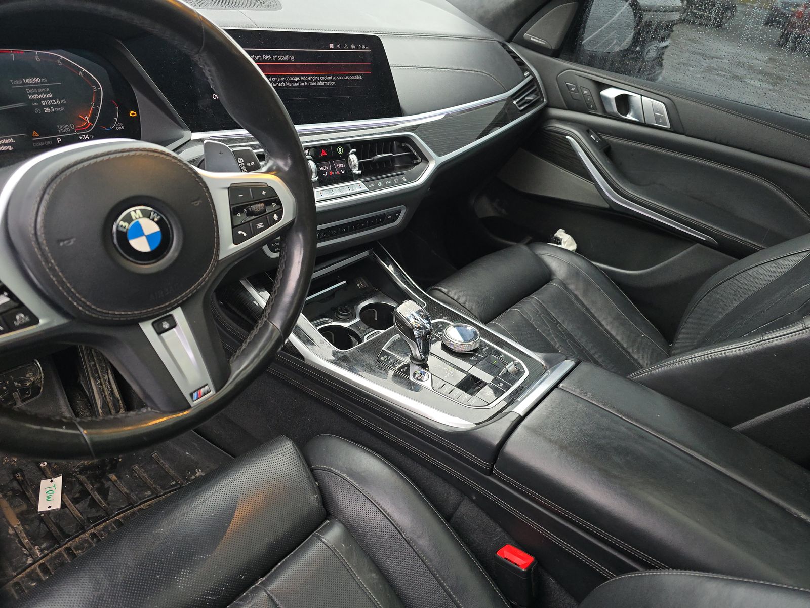 2019 BMW X7 xDrive40i AWD