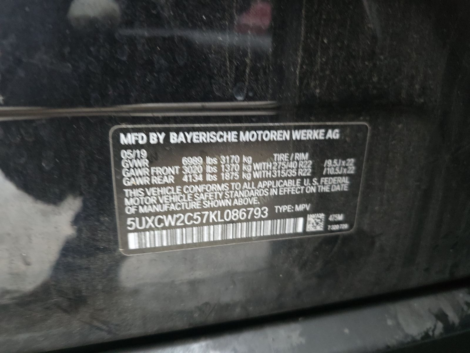 2019 BMW X7 xDrive40i AWD