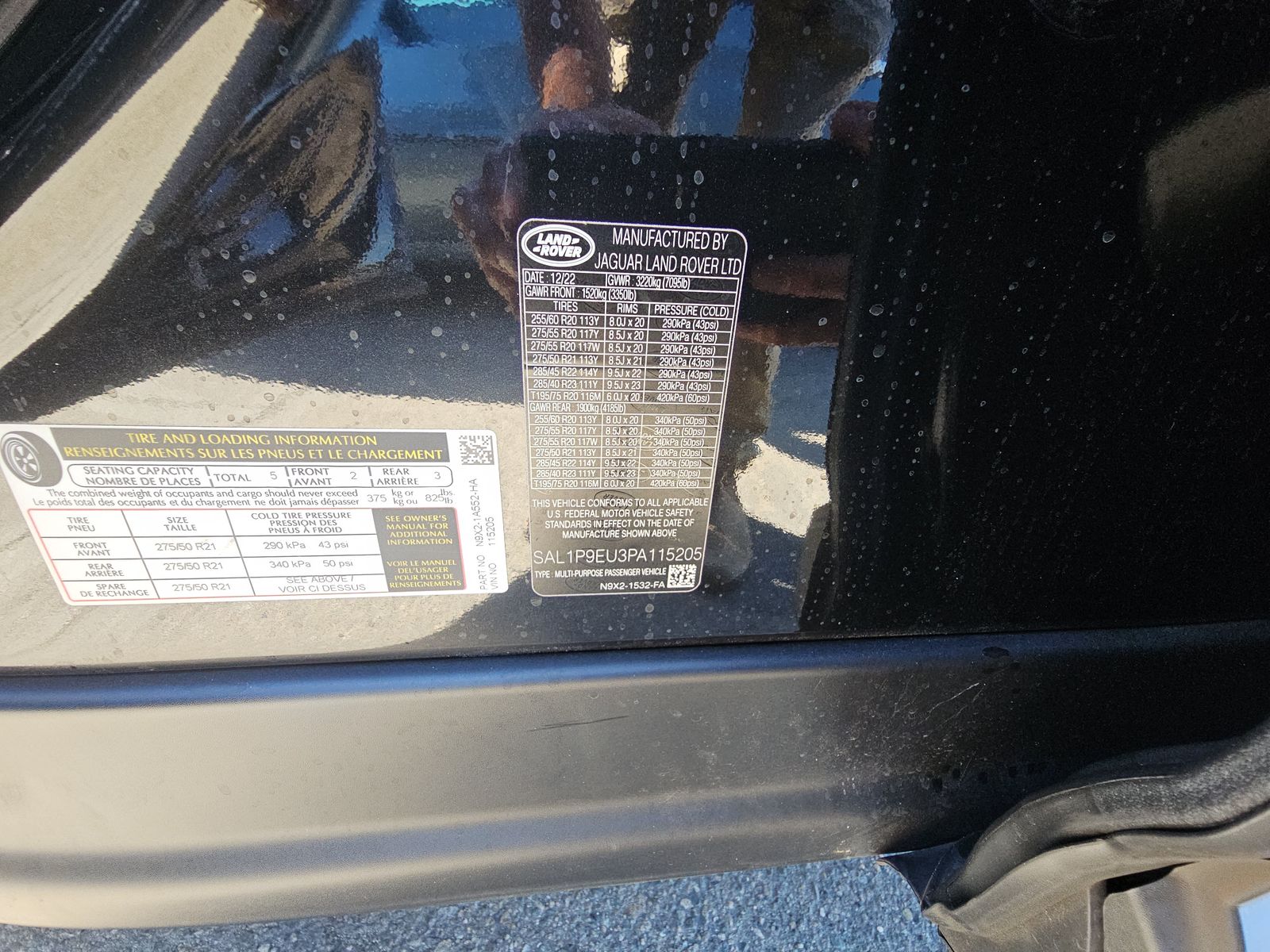 2023 Land Rover Range Rover Sport SE AWD